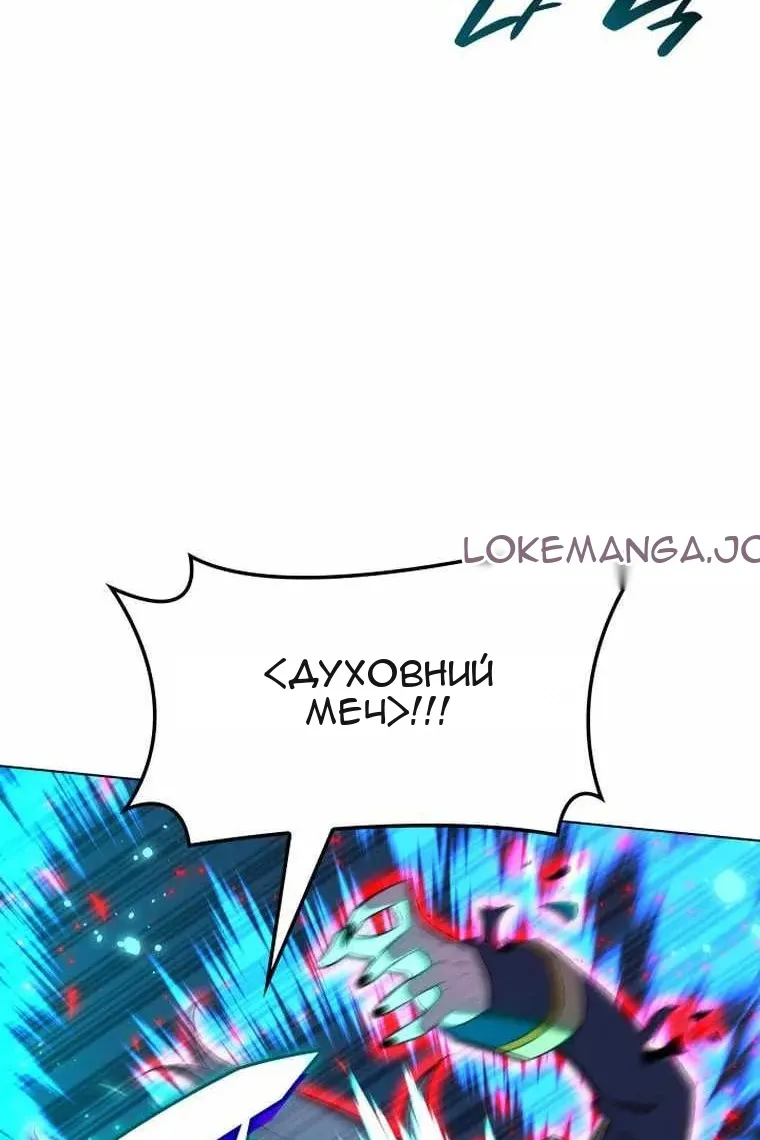 Сторінка 141