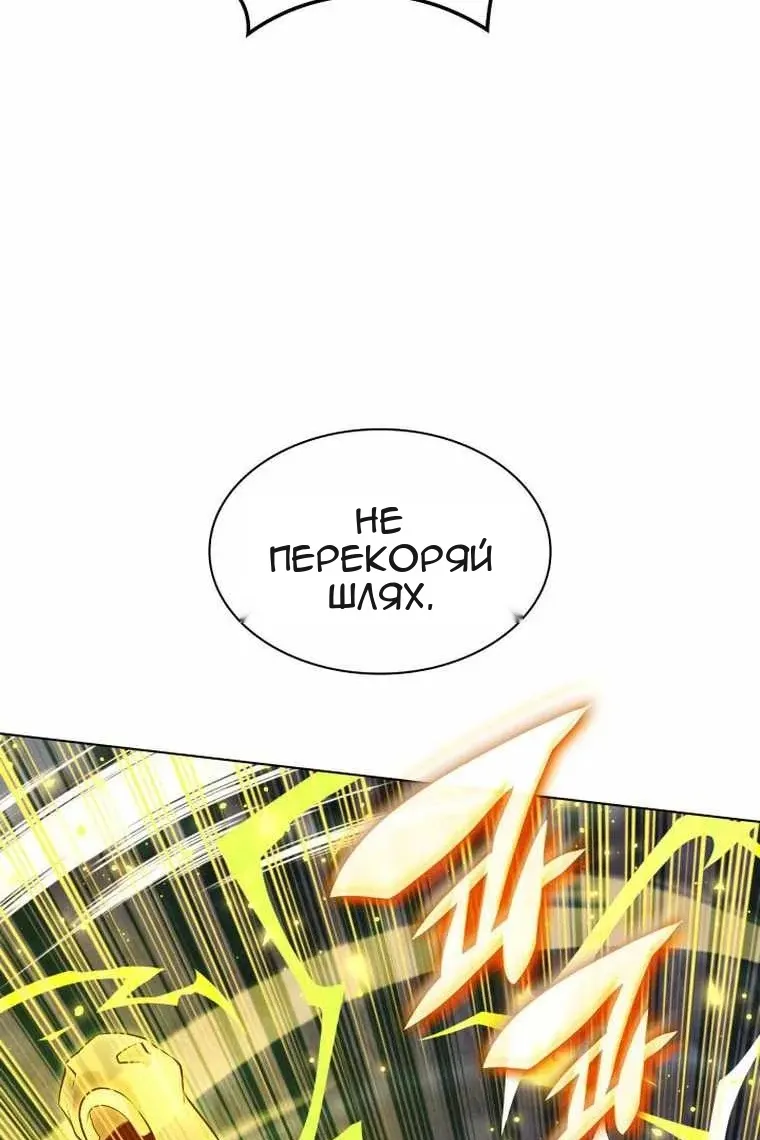 Сторінка 39