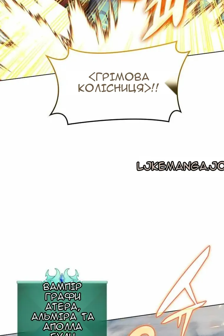 Сторінка 41