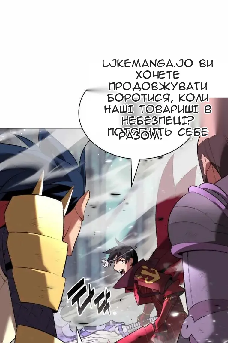 Сторінка 73