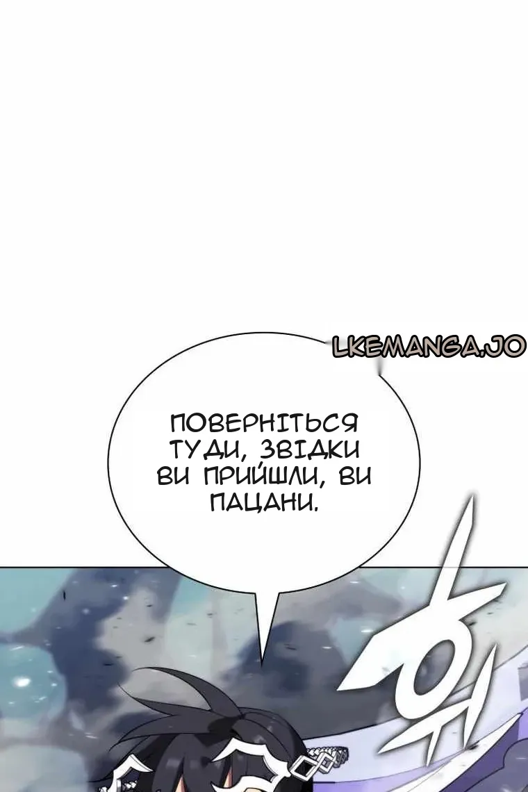 Сторінка 125