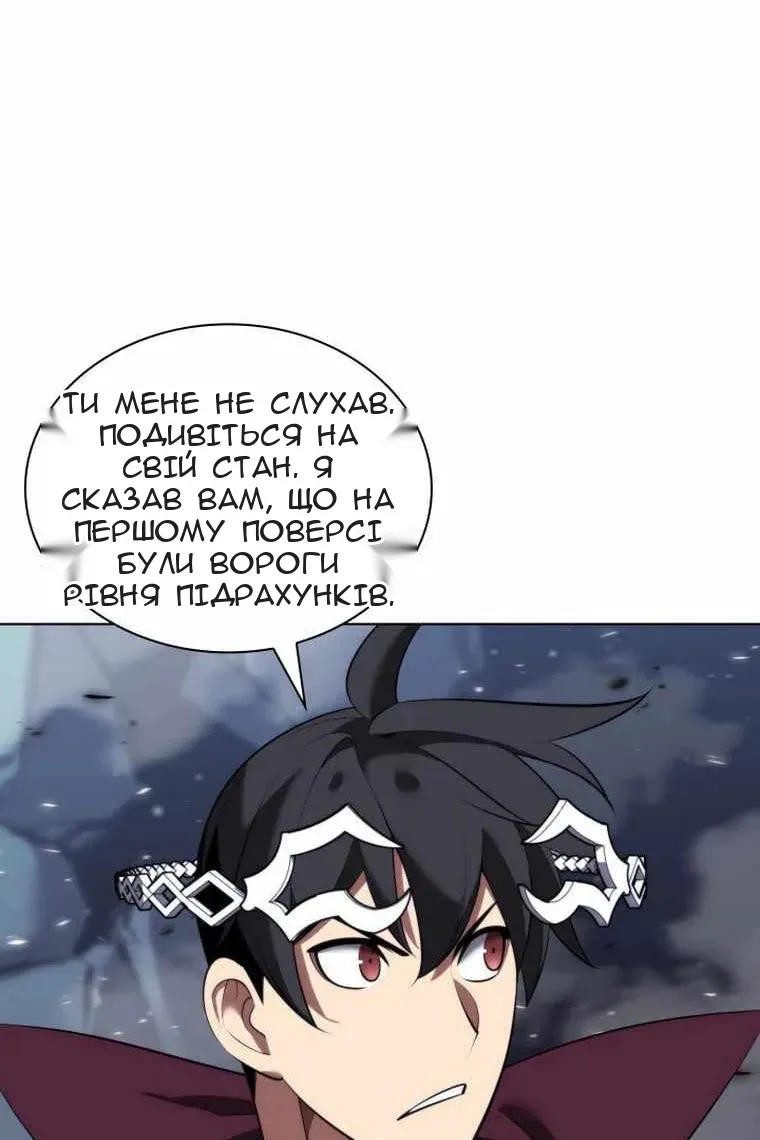 Сторінка 135