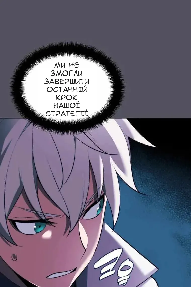 Сторінка 126