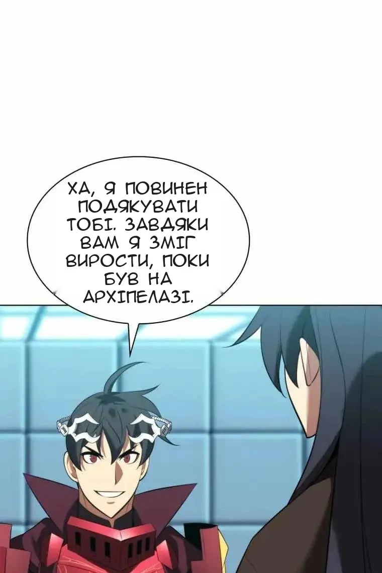 Сторінка 35