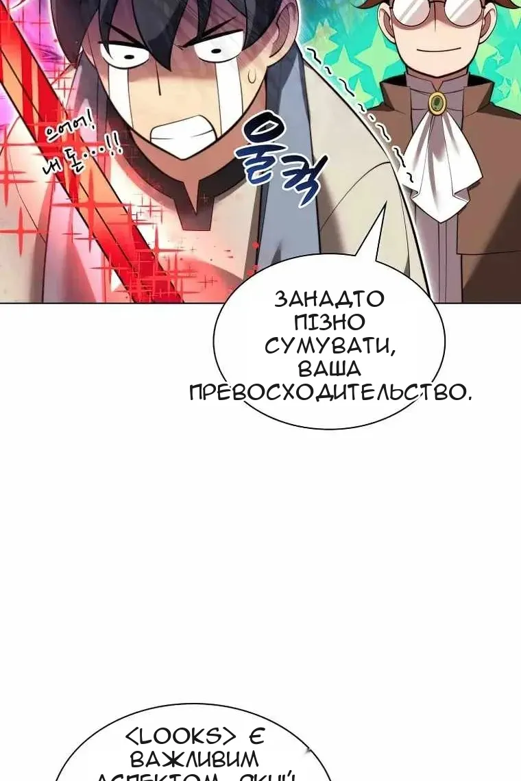 Сторінка 41