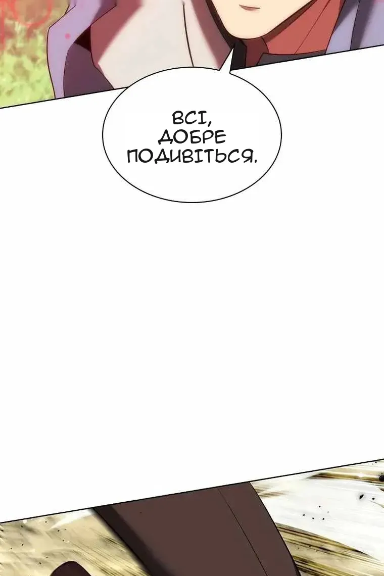 Сторінка 40