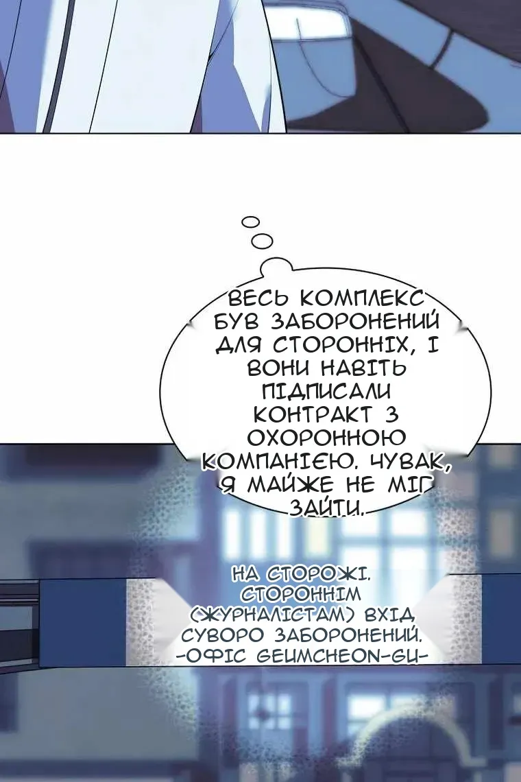 Сторінка 41