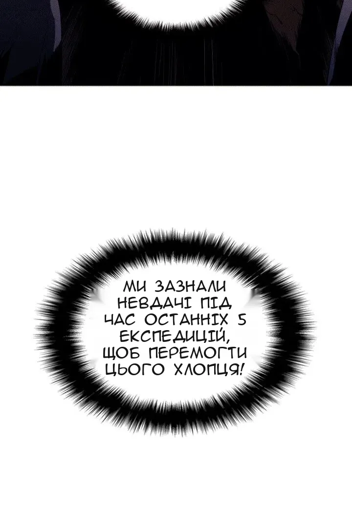 Сторінка 9