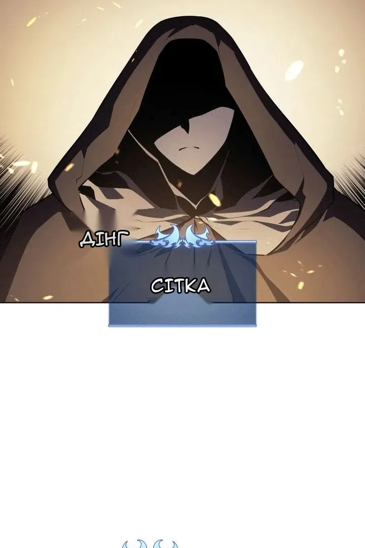 Сторінка 23