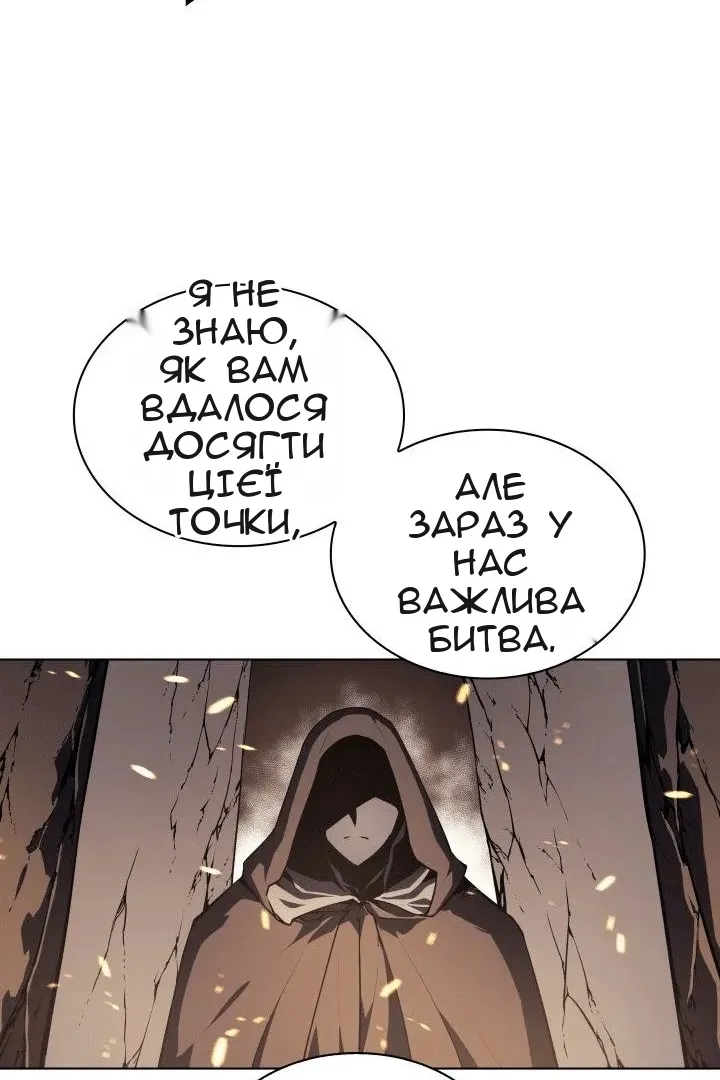 Сторінка 27