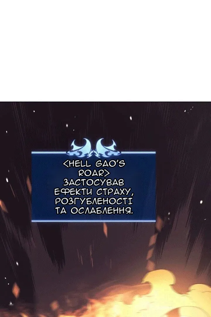 Сторінка 44