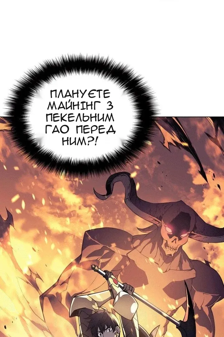 Сторінка 64