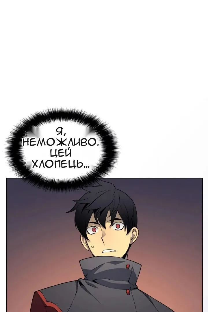 Сторінка 24