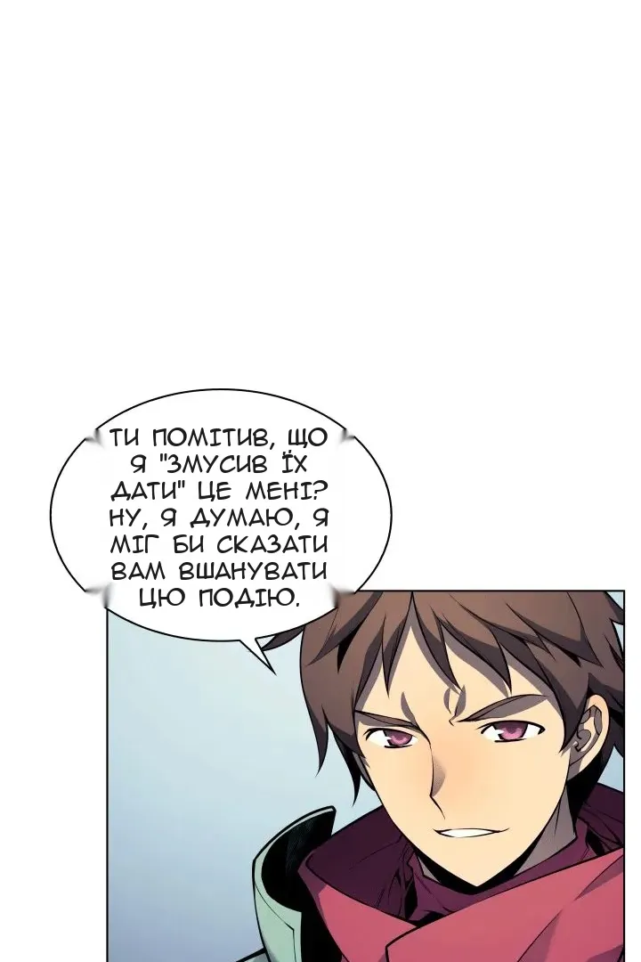 Сторінка 36