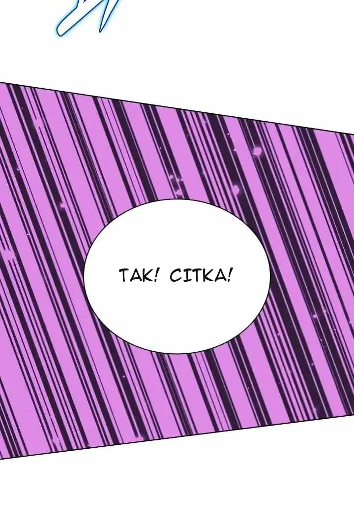 Сторінка 134