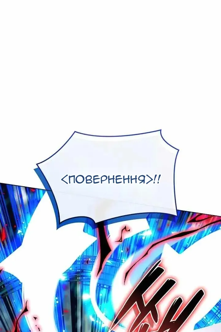 Сторінка 135