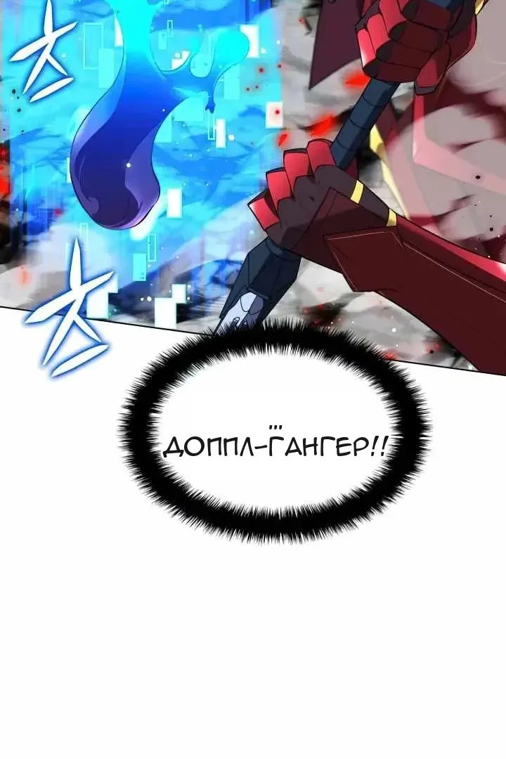 Сторінка 31