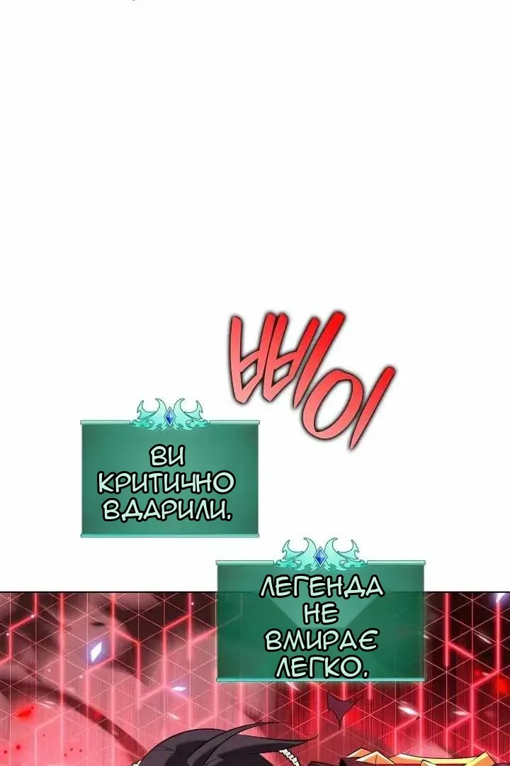 Сторінка 95