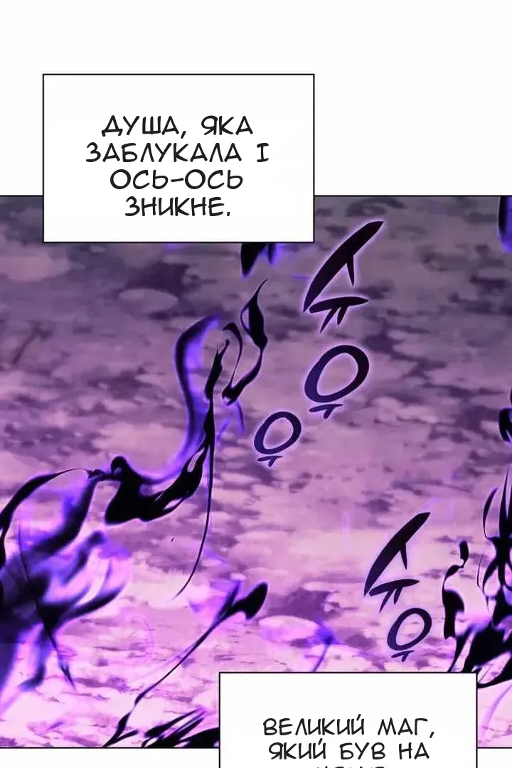 Сторінка 153