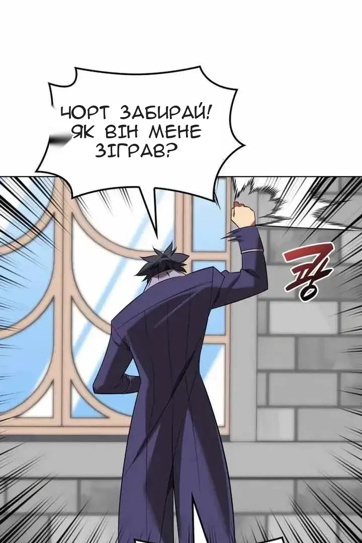 Сторінка 22