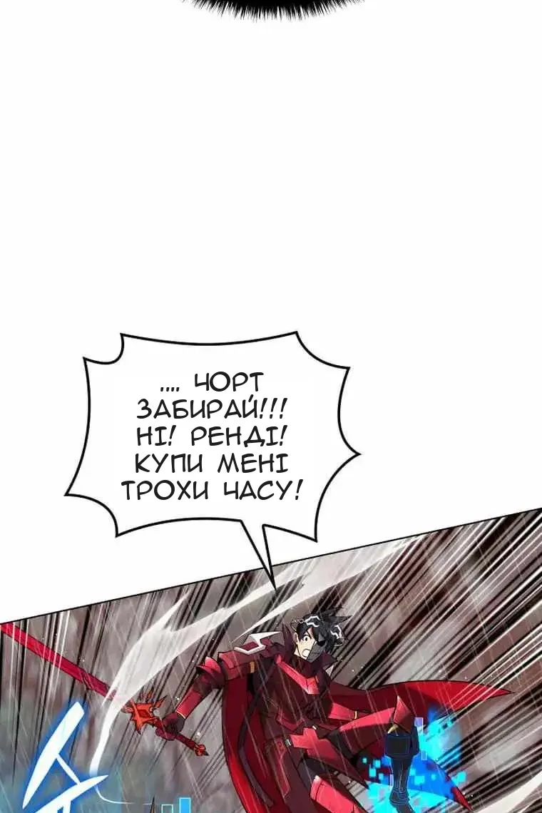 Сторінка 17