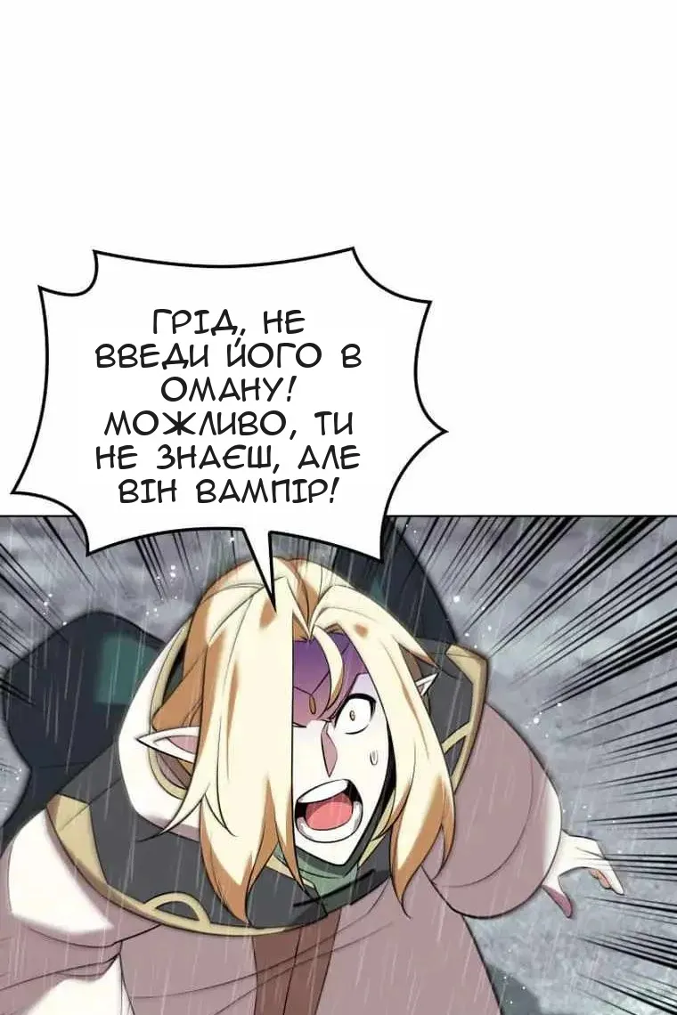 Сторінка 27