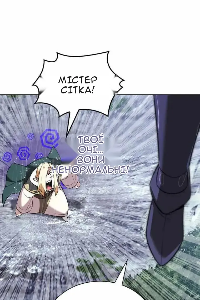 Сторінка 37