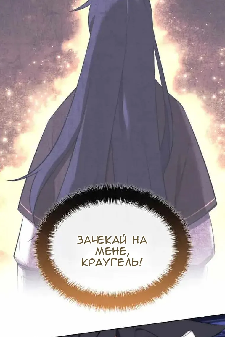 Сторінка 39