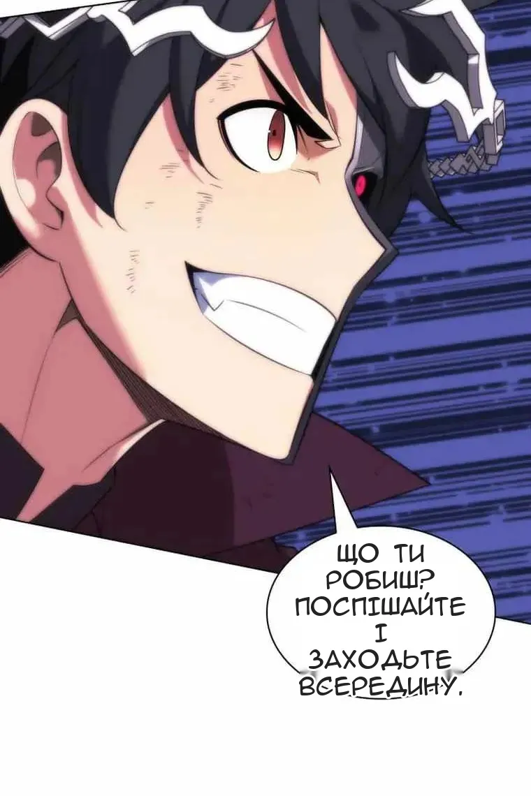 Сторінка 40