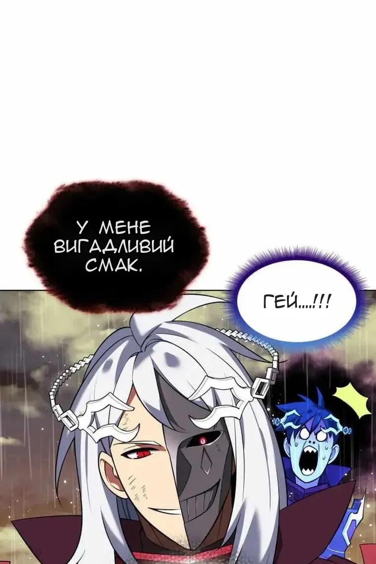 Сторінка 108