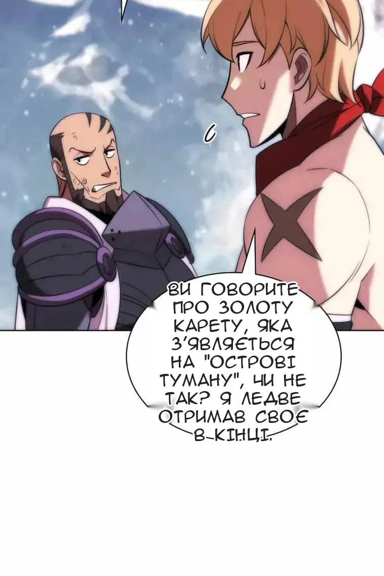 Сторінка 155