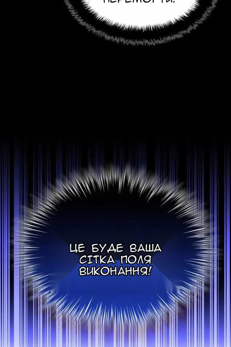 Сторінка 125