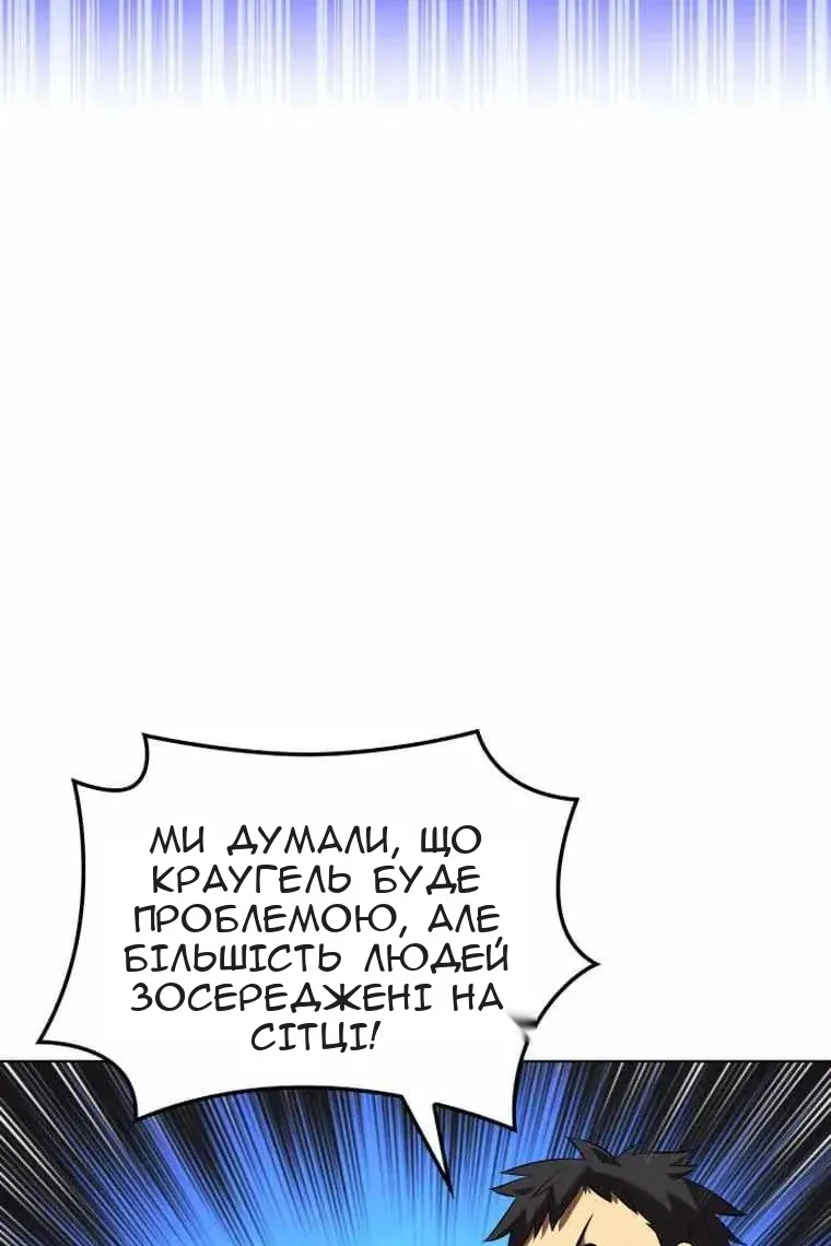 Сторінка 126