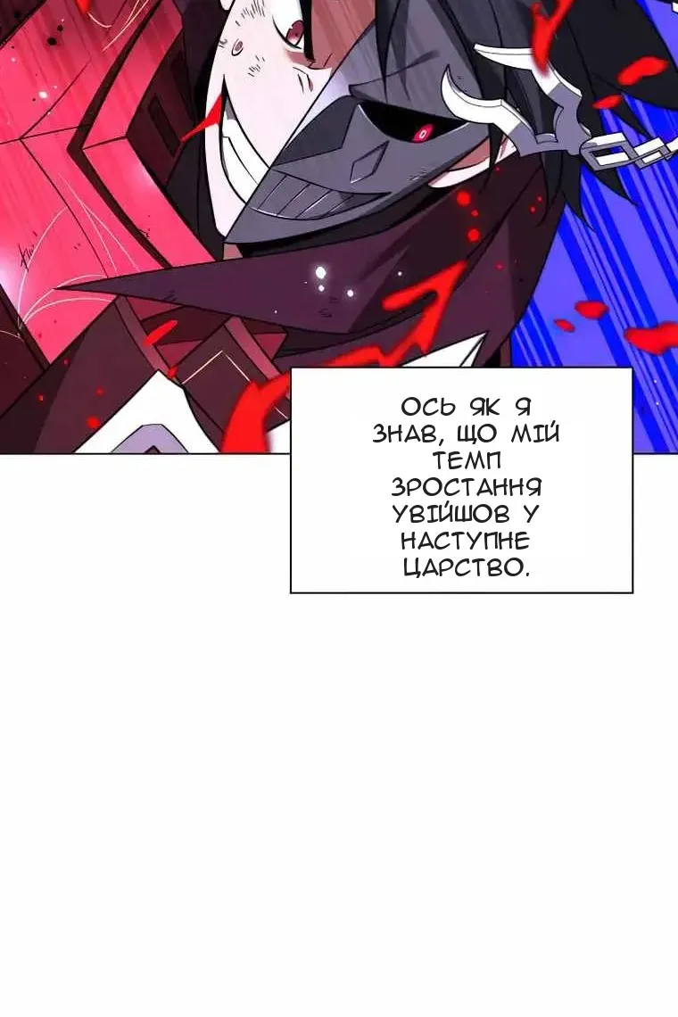 Сторінка 35