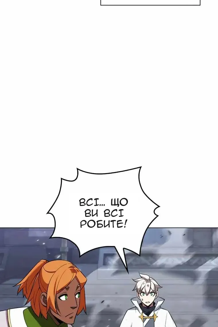 Сторінка 37
