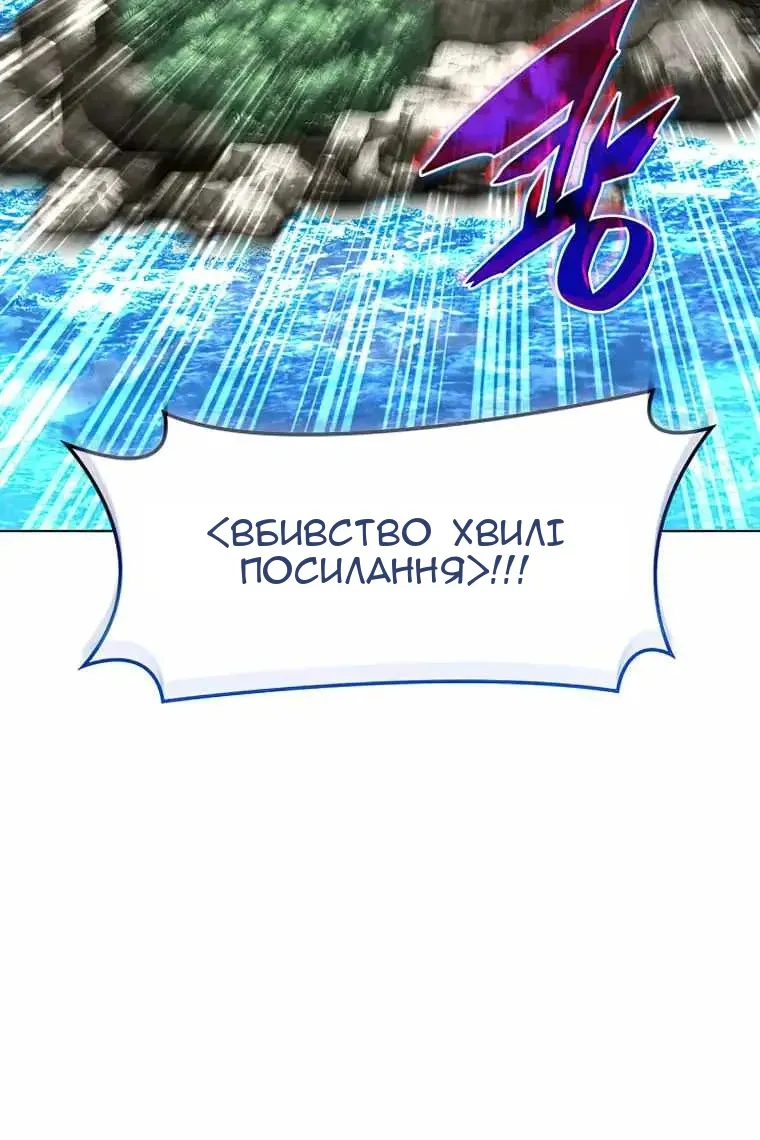 Сторінка 71
