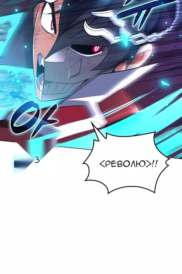 Сторінка 27