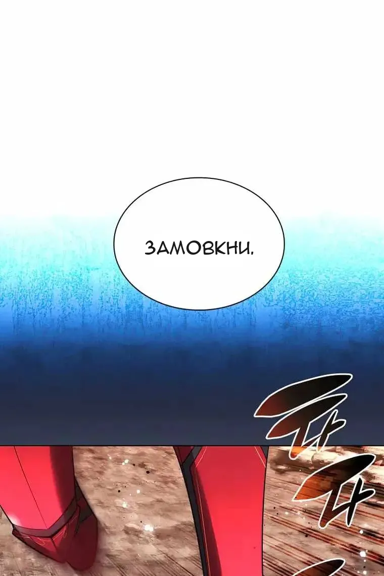 Сторінка 39