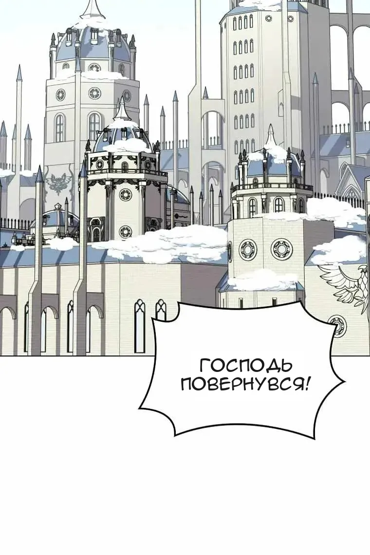 Сторінка 51