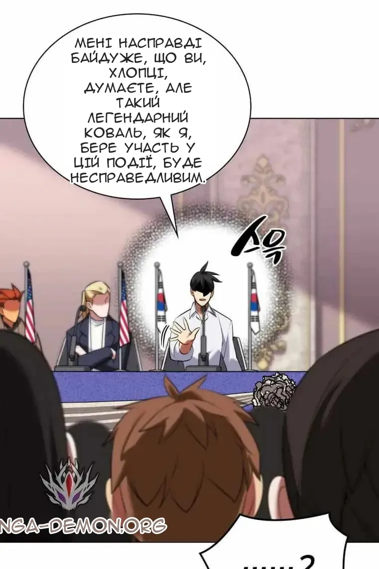 Сторінка 156