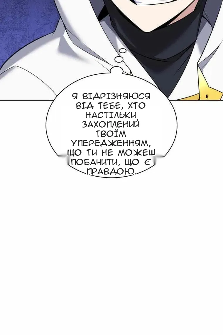 Сторінка 27