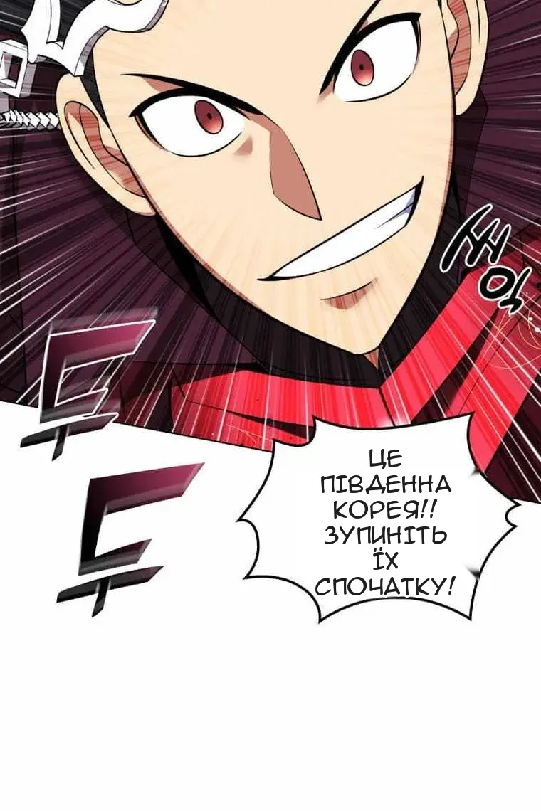 Сторінка 49