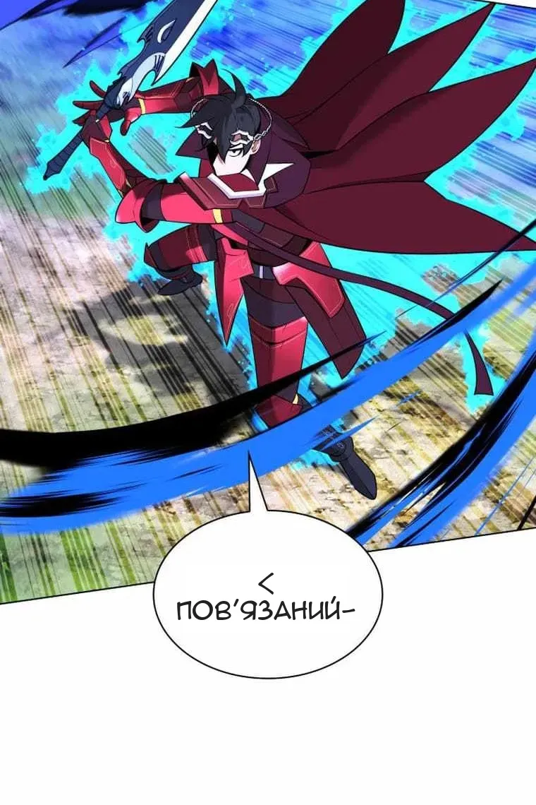 Сторінка 58