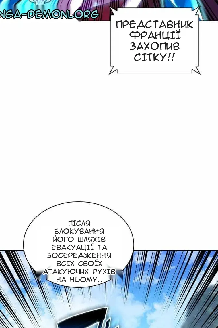 Сторінка 115