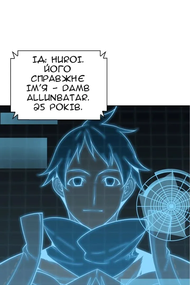Сторінка 15