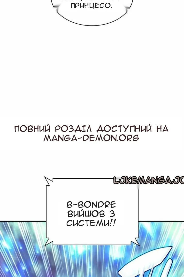 Сторінка 22