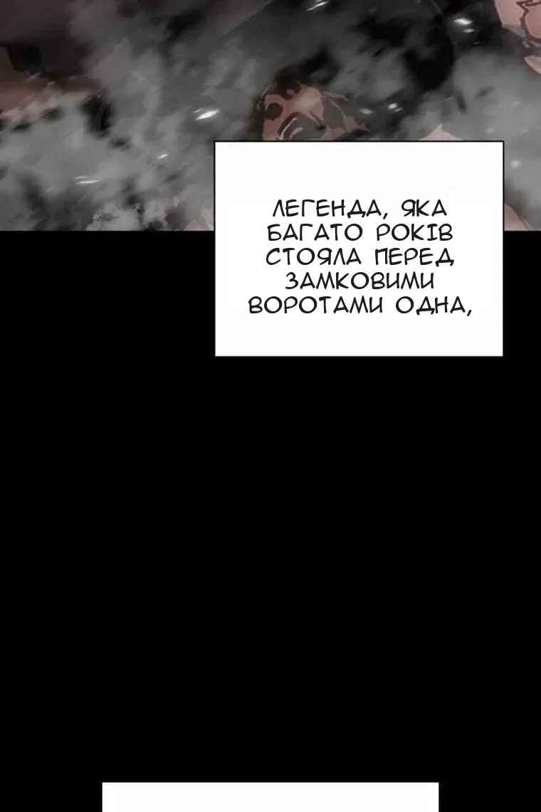 Сторінка 39