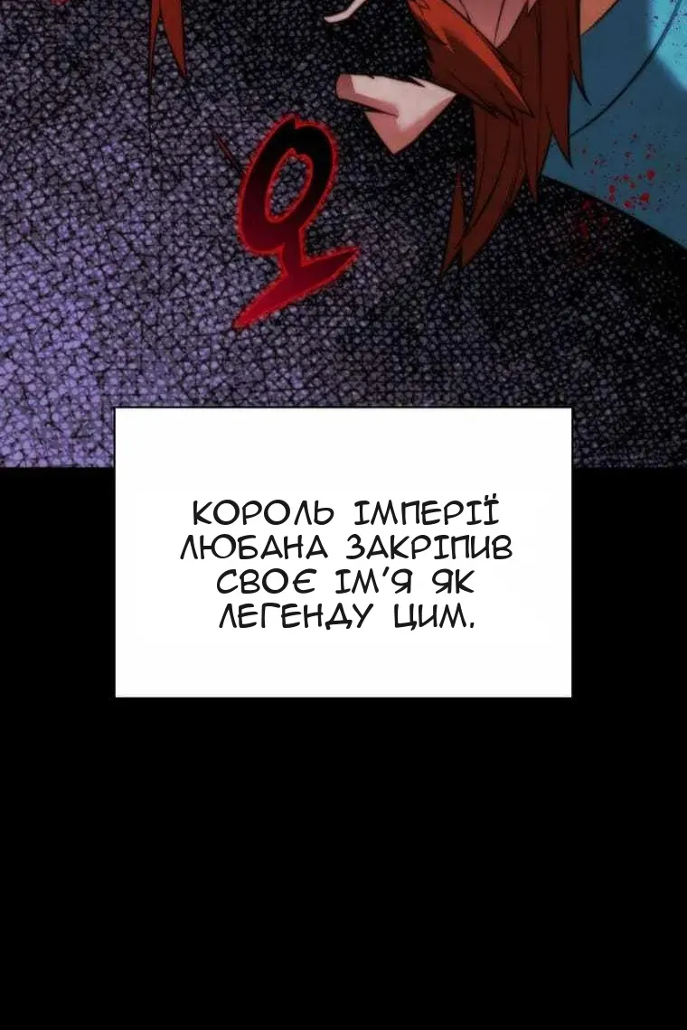 Сторінка 41