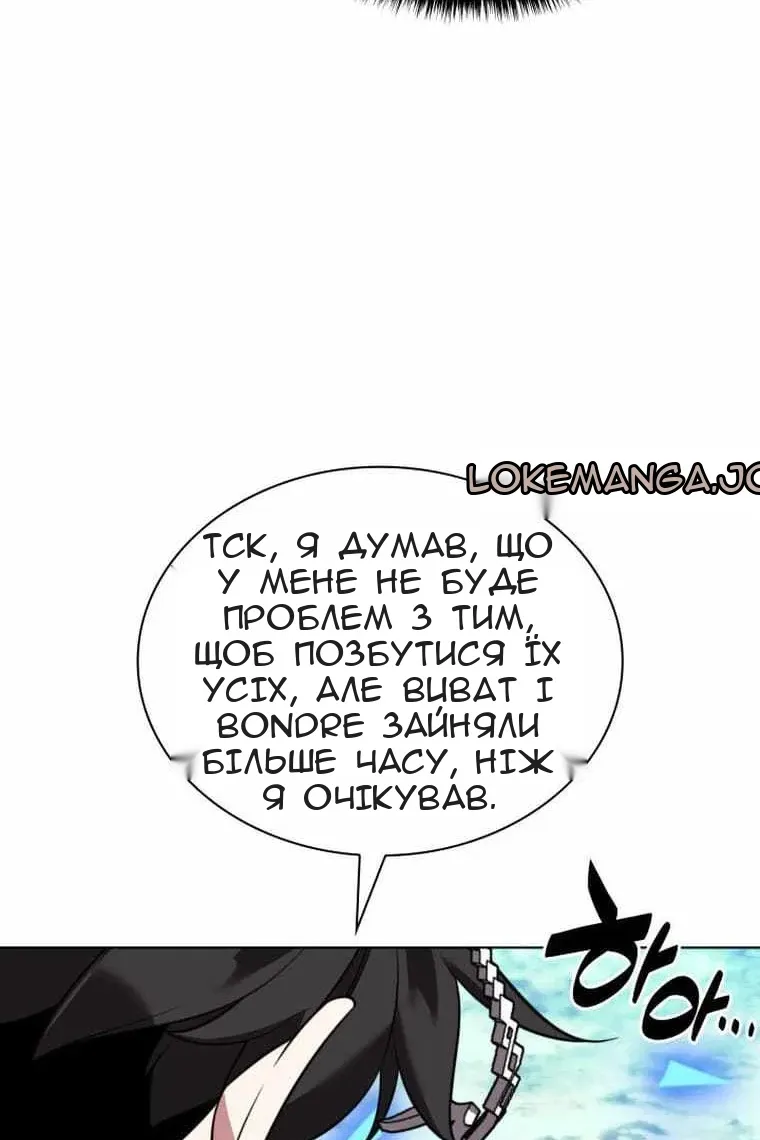 Сторінка 104