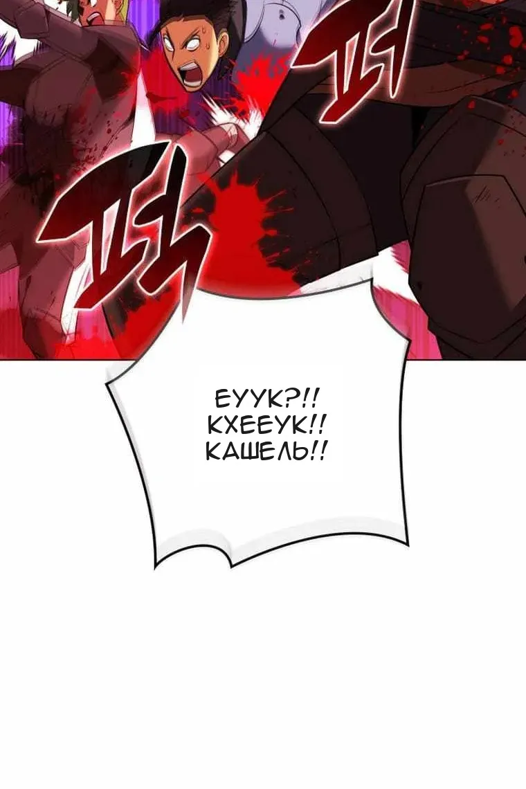 Сторінка 140